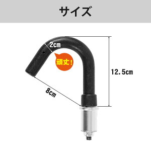 �_�čՂ蓖�XP�ő�10�{UP CP����^�y���[�J�[�ۏ� �P�i�w���s�z�L�k�͂��� �t�b�N 2�Z�b�g �����̈��芴 ���i�� �n�V�S�Ɠ����w���K�{