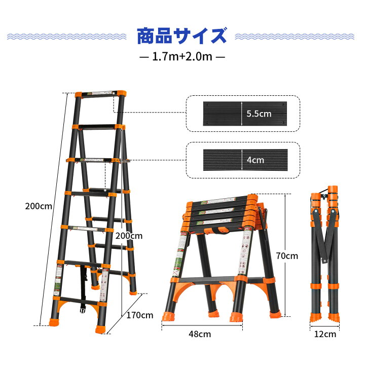 楽天市場】【実用性満点 とって置きの防災用品も！】 脚立 5段  