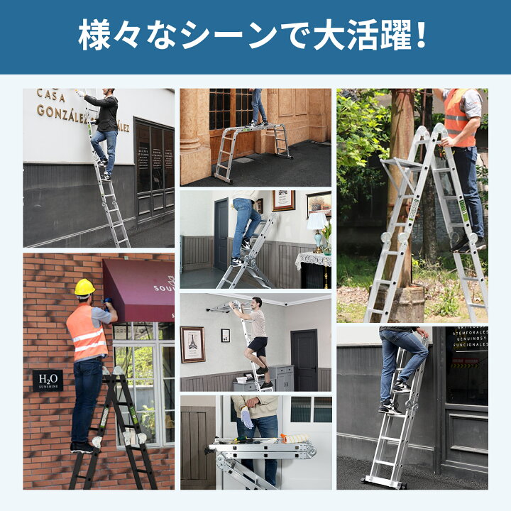楽天市場】＼新生活応援当店10％オフCP／【8WAY品質自慢】CANPA 多機能 