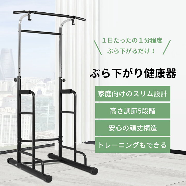 楽天市場】＼18日全品15％オフCP付／【驚きの安定感！】CANPA 