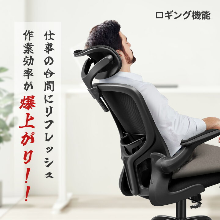 楽天市場】＼新生活応援当店10％オフCP／【腰楽対策！！工場直販価格 