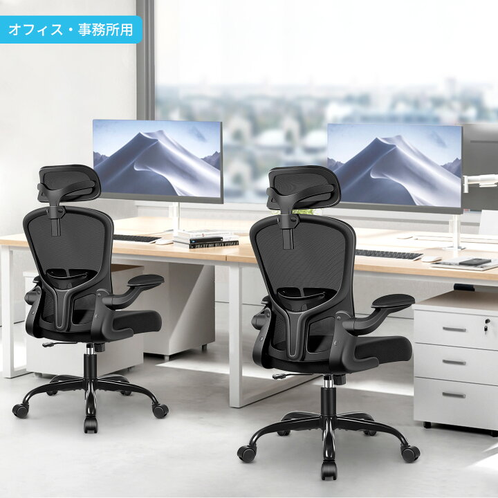 楽天市場】＼マラソン当店P最大20倍UP／【腰楽対策！！工場直販価格 