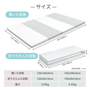 _31Xő15ItCP^yhh }bgIzvC}bg V[X Ԃ ܂肽 WCg}bg Ԃ xr[ q LbY xr[}bg R  h h