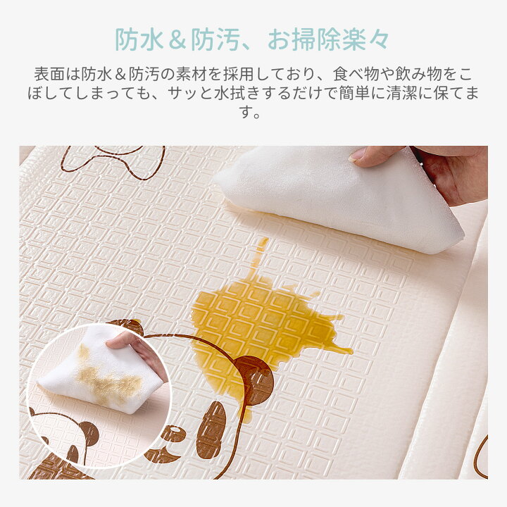 楽天市場】新柄発売＼SNSで話題！／【16柄 両面仕様】CANPA プレイ 