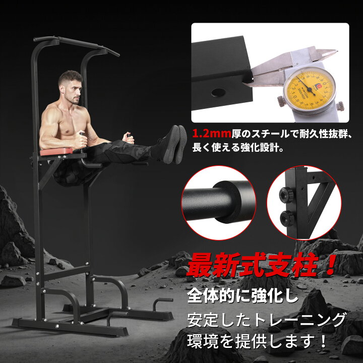 楽天市場】【絶賛の品質 送料無料】CANPA ぶら下がり健康器 マルチジム 