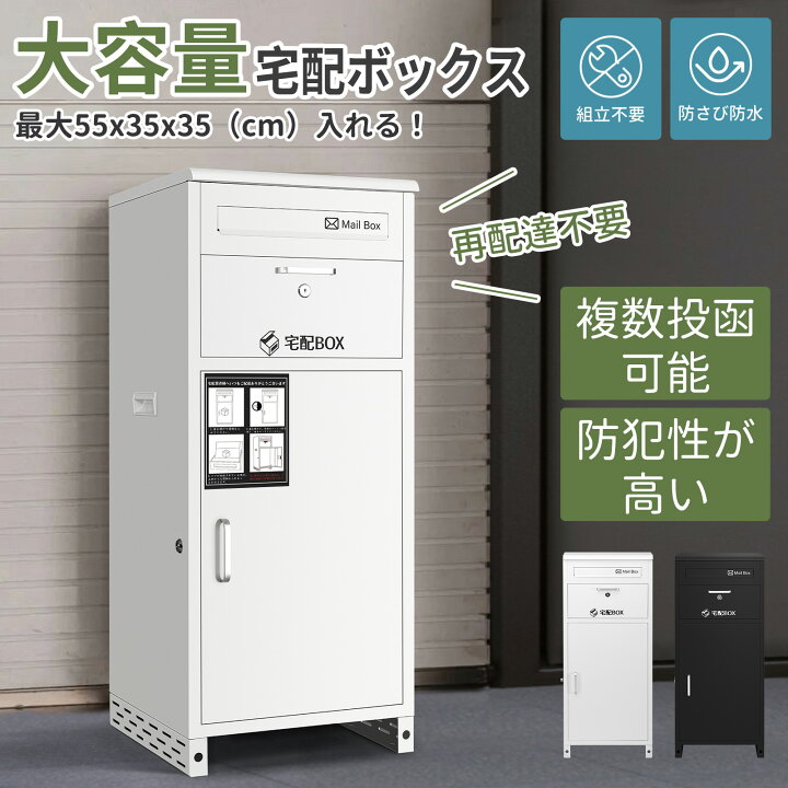 楽天市場】＼20日迄 当店P最大14倍UP／【新品絶賛販売中！！組立不要 