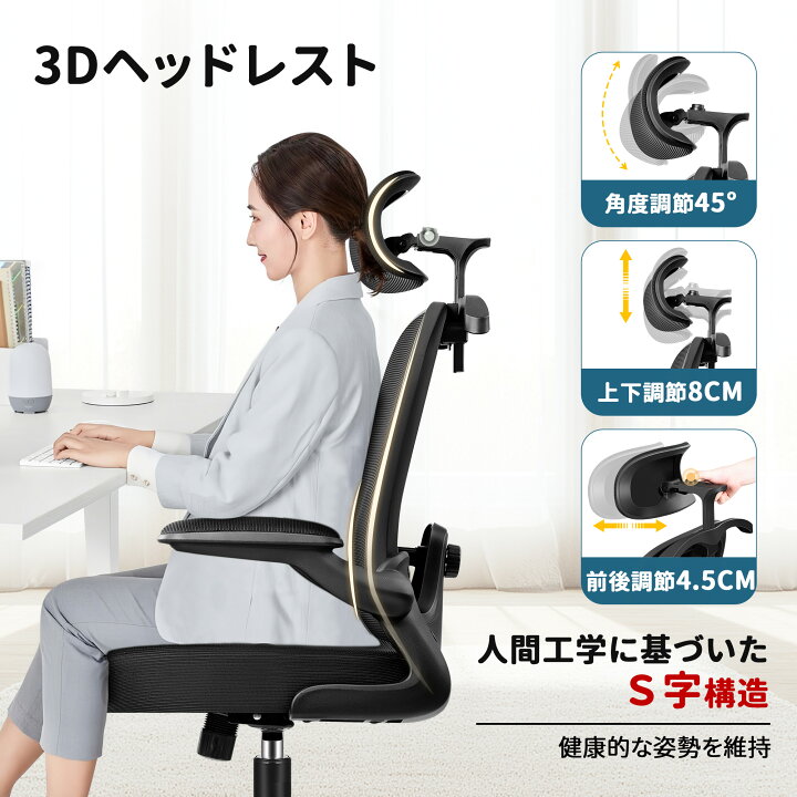楽天市場】＼マラソン当店最大15％オフCP有／【ハンガー付き！！ 人間 