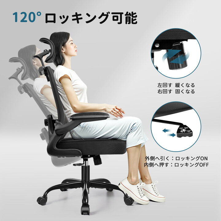 楽天市場】＼マラソン当店P最大20倍UP／【ハンガー付き！！ 人間工学 