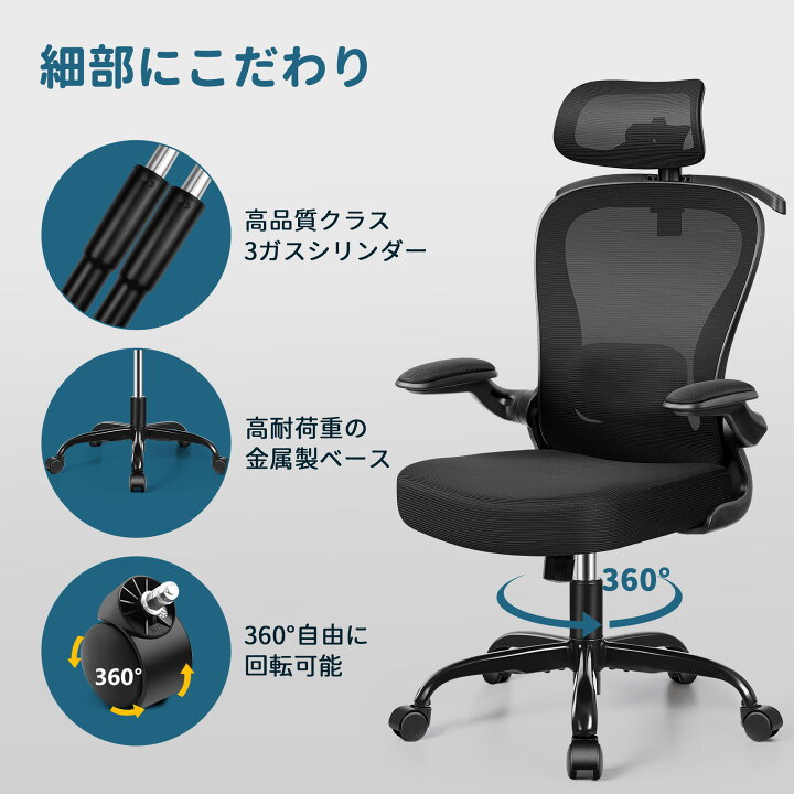 楽天市場】＼マラソン当店P最大20倍UP／【ハンガー付き！！ 人間工学 