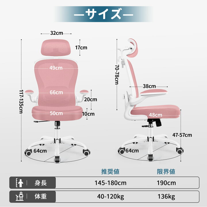 楽天市場】＼マラソン当店P最大20倍UP／【ハンガー付き！！ 人間工学 
