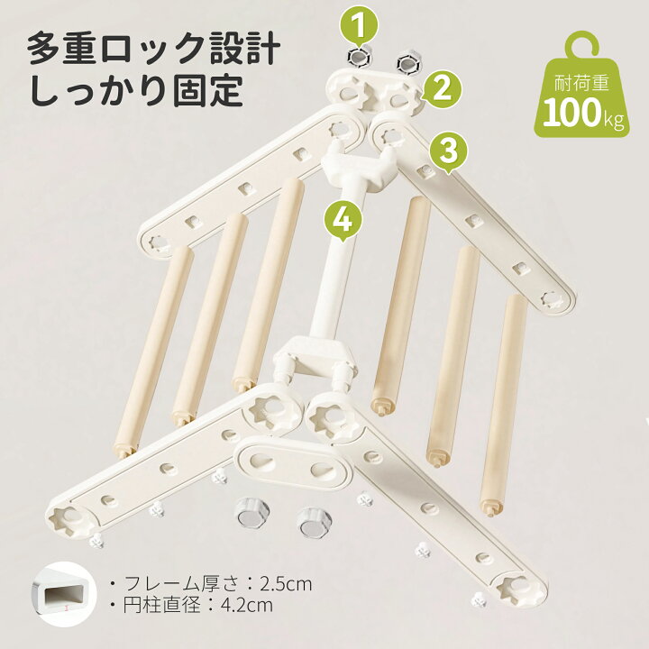 楽天市場】＼楽天1位 予約販売／【滑り台+9段ジム+ブランコ】CANPA 