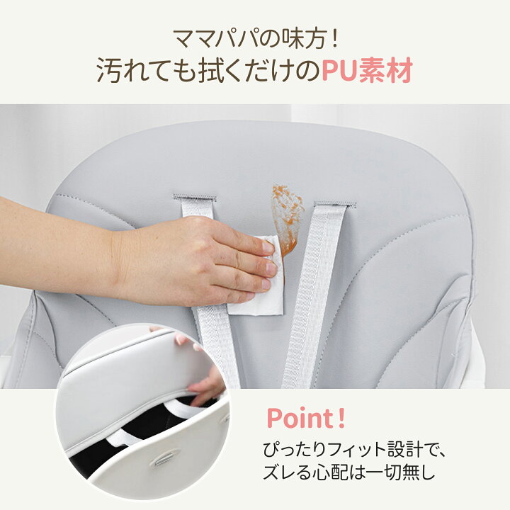 楽天市場】＼新品特典!／【6way 成長に対応】CANPA ベビーチェア 