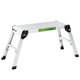 ＼マラソン当店P最大20％UP／【洗車台 組立不要】脚立 洗車台 踏み台 脚立台 アルミ ステップ台 高さ70cm 耐荷重150kg 折りたたみ 作業台 軽量 3段 滑り止め はしご ハシゴ 梯子 屋内 屋外 アルミ製 幅広