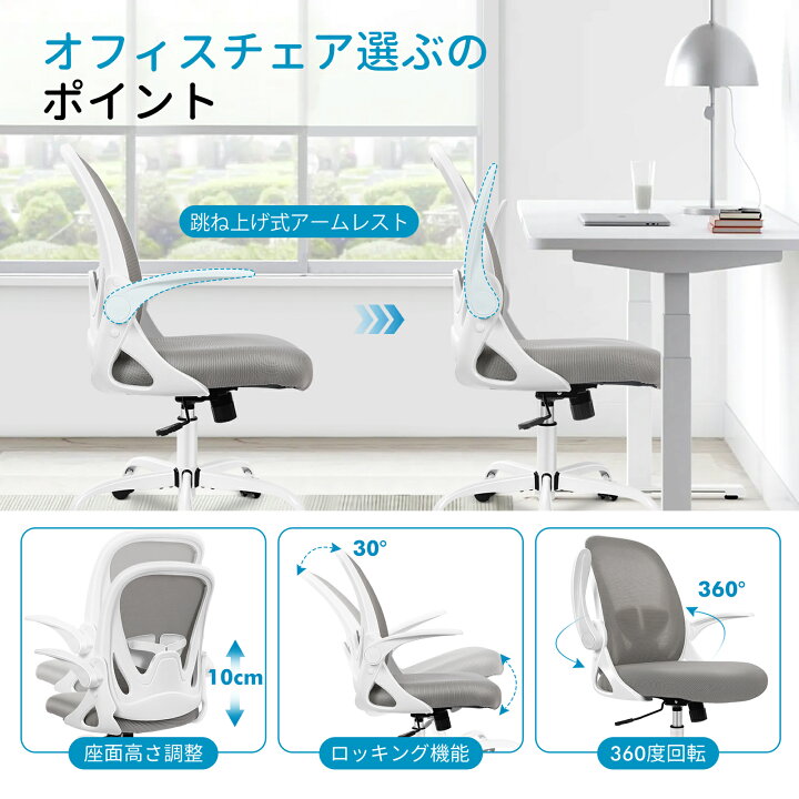 楽天市場】＼10月31日まで 最大15％OFF／【床傷防止！PUキャスター 