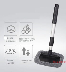 ԃtgKXuV ԑ܂ |uV zR_X^[ Ԑ@c[ D|c[