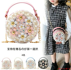 yyVX[p[SALEzy4 2900~2499~z̎q̓̃v[g ܎O ̎q av[g tH[} fBYj[ vZX Ɩb x Gf LbY q ~jV