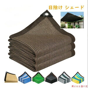  VF[h O ^ Ռlbg 悯 VF[h ROlbg95% tȒP KiK[h[یlbg | _Ɨp  A |p Oϐ ho x|G