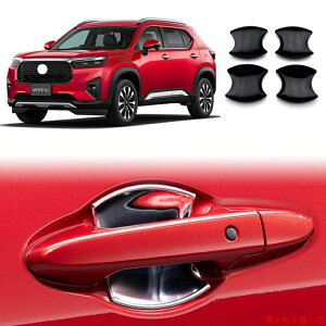 �V�^WR-V �h�A�n���h���K�[�j�b�V�� �z���_ WR-V wrv DG5�n X Z Z+ ��p �p�[�c �h���X�A�b�v �h�A�n���h���J�o�[ �A�N�Z�T���[ �J�X�^�� �O��