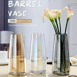 KX ԕr k  ֑}   Ԃт ~ KX Vv _ CeA rO Q    k G ͔| |bg  傫 Ԋ A 