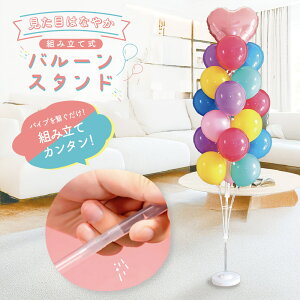 yyVX[p[SALEzo[X^h o[z_[ DX^h Dz_[ o[XeBbN gݗĎ  D19p |[ t p[eB[ Cxg ӂ o