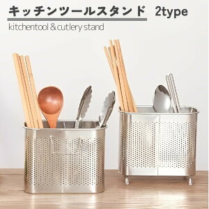   Lb`c[X^h Jg[X^h ؂ r ʋC tbN [ Lb`[ Vv 