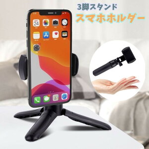 yyVX[p[SALEzX}zz_[ Or X^hB_ ZJ_ 360x] px ^  RpNg Be B ʐ^  X}[gtH iPhone Android ACtH Ah