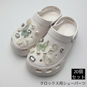 V[p[c NbNXp 20Zbg V[ANZT[ fB[X  K[Y p[   t[ KN ANZT[  킢