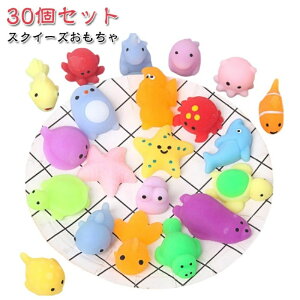 XNC[Y y30ZbgzՂɂՂ  ii ii ɂɂ ~j~j ՂɂՂ y30ZbgzՂɂՂ  킢 pi ɂ ii Ղ ii ߋ j̎q 