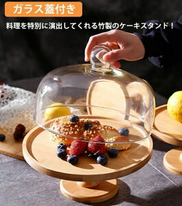 yz p[eB[fR[V P[LX^h P[LX^h KXW P[Lg[ fBXvC t P[LgC 킢  1i fBXvC  Lb` 