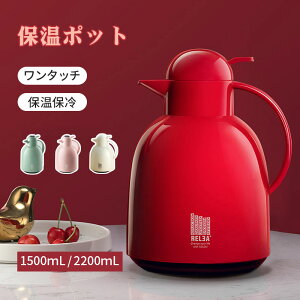 @r ۉ @r |bg x\ XeX|bg ۉ|bg ۉ|bg e 48Ԃ̒ԕۉ NbNo U|bg ^fM V[Rh~ rO|bg |