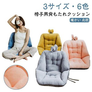 ۂNbV KɂȂȂ NbV ֎q w `FANbV zc V[gNbV Vv p wNbV 킢  ֎qNbV 