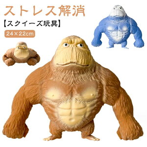 yyVX[p[SALEzŜ ՂɂՂ XNC[Y XgXU Mtg XNC[Yߋ XgXObY bNX IE[^l`  ObY ᔽ 킢