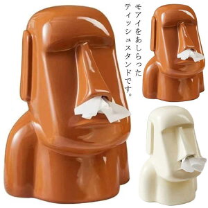 AC eBbV G eBbV{bNX y[p[ j[N eBbVJo[ CeA eBbVX^h  ʔObY v[g Mtg 蕨 CX^