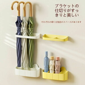 P P| P ܂ݎP P [ Ǌ| e[v \t sv 󂯃gCt     hA