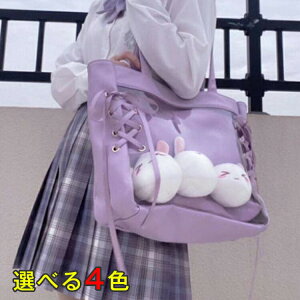 I^ e w Cxg ɃobO g[g Jo  [XAbv ʃobW J[ obO fRobO NAobO fB[X 킢 fRo Cu  A4 Ƀo Ƀo