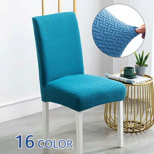 ֎qJo[ ho ֎qJo[ Xgb` `FA[Jo[ tBbg Ȃ߂炩 k tJo[ h~ 2Zbg CXJo[ 邾 w  h~ ӂӂ _CjO`F