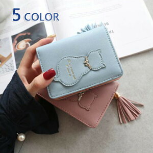 ܂ @\ Əj  z ~jz K lR ˂ q w RCP[X q a ̎q  z Z v[g J[hP[X L qǂ w