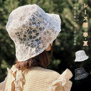 oPbgnbg Xq fB[X [XXq 悯 p ڂ΍L [X   V[X[   tF~j ܂肽 DX Tt@nbg UVJbg  2TYP