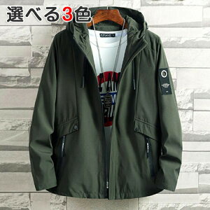 yyVX[p[SALEzu] p[J[ ʊw }Eep[J[ }p Wp[ hԕ  StEFA AEghA y WPbg H Y  t[ht ʋ t Wbv