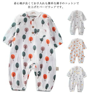 j̎q ̎q  xr[ xr[  OJ Ԃ  ԕ K  킢 pW}  [EFA o|  oYj Mtg t 