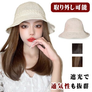 y2-WAYlbgƃwAuVtzXqEBbO nbg fB[X Ăh~ O EBbO Xg[g Xq uv ×p RXv R l` 킢 ϔM ʋCQ X[p[O 