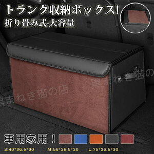 AEfB A4Aog 8W [{bNX e ԗp [ ܂肽   h [ObY nhtgN{bNX