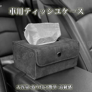 eBbV{bNX e ԗp XG[h ݂艺  eBbVP[X ^]  㕔 eBbV{bNX ԃeBbV{bNX