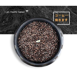 R[q[[X^[ iX @ ƒp ^ R[q[[X^[ x߉\ R[q[