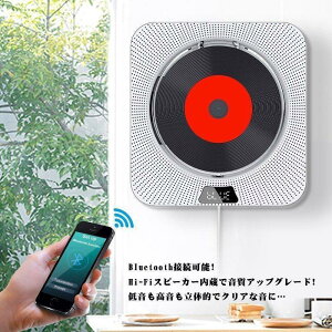 CDv[[ さǊ| |[^u CDWI HiFi Bluetooth/CD/FM/USB/AΉ t