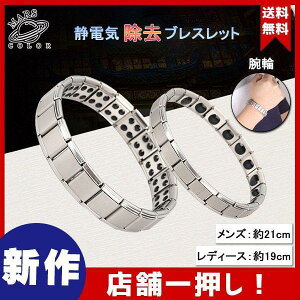 �Ód�C�����u���X���b�g �Ód�C�h�~ �r�� �y�A�@�Ód�C�����u���X���b�g �Ód�C�h�~ �V���v���f�U�C�� �j�����p �t���[�T�C�Y