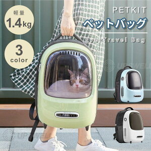 �y�b�g �o�b�O �L�����[ �����b�N ���s ���^�� �L ���� 2WAY | PETKIT �y�b�g�L�b�g ������� ���킢�� �y�� �R���p�N�g ���