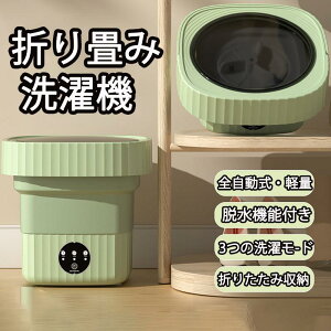 yyVX[p[SALEz܂ݐ@ d ~j@ 6L 8L 11L OTCYIׂ y RpNg |[^u@  [ ^ S Ђ