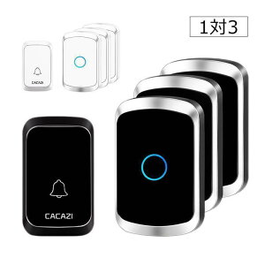 yyVX[p[SALEzCX `C փhAx  Ăяo {^ 300M̖͈ M@2 3 M@1  i[XR[  {