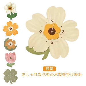 S11^Cv Ǌ|v ؐ v |v Ǌ|v k Ԍ^ É  rO Q q ItBX ׊|v EH[NbN 킢 i` ₷ Vzj v